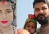 Gorakhpur Triple Murder: पारिवारिक विवाद में किशोर बना हैवान, बड़े भाई, भाभी और 3 वर्षीय भतीजे की धारदार हथियार से हत्या