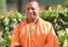 UP News: देश के सबसे लंबे समय तक निर्वाचित प्रधानमंत्री बनने पर सीएम योगी ने पीएम मोदी को दी बधाई
