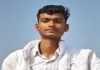 Ballia News: बरात से लौट रहे लोगों पर हमला, घायल किशोर की इलाज के दौरान मौत; पांच नामजद पर मुकदमा