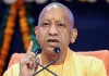 UP News: यमुना एक्सप्रेस-वे का 41 किमी हिस्सा 'नो प्रोटेस्ट जोन' घोषित, धरना-प्रदर्शन पर रोक