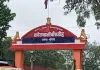 Ballia News: बांसडीह में दो किशोरियां रहस्यमय परिस्थितियों में लापता, परिजनों में मचा हड़कंप