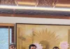 गुरुदेव श्री श्री रविशंकर के आशीर्वाद के साथ ‘महाप्रभु जगन्नाथ’ की रिलीज़ डेट घोषित, 10 जुलाई को सिनेमाघरों में होगी रिलीज़