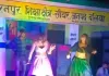 Ballia News: प्राथमिक विद्यालय परिसर में बार बालाओं के डांस का वीडियो वायरल, जांच के बाद कार्रवाई की तैयारी