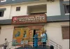 वाराणसी में नर्सिंग छात्रा की मौत का खुलासा: बॉयफ्रेंड ने जबरन खिलाई गर्भपात की दवा, गिरफ्तारी के बाद कबूला जुर्म