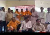 Ballia News: सिंचाई संघ बाढ़ खंड का द्विवार्षिक अधिवेशन संपन्न, अजीत कुमार बने अध्यक्ष