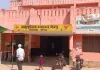 Ballia News: सोनवानी सीएचसी में छह माह से प्रसूताओं को नहीं मिल रहा पौष्टिक आहार, योजना ठप