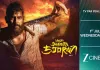 चियान विक्रम की ‘वीरा धीरा सूरन 2’ का वर्ल्ड टेलीविज़न प्रीमियर 1 जुलाई को ज़ी सिनेमा पर