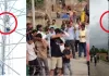 अमेठी में प्रेम प्रसंग से नाराज किशोरी मोबाइल टावर पर चढ़ी, पांच घंटे बाद सुरक्षित उतारा गया
