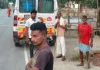 Hardoi Road Accident: हरदोई में भीषण सड़क हादसा, पति-पत्नी और बेटी की मौत; तीन लोग गंभीर घायल