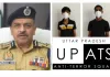 UP ATS का बड़ा एक्शन: पाकिस्तानी गैंगस्टर से जुड़े कथित नेटवर्क के दो आरोपी गिरफ्तार, सेना और एयरफोर्स स्टेशन की रेकी का आरोप