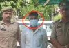 Hardoi News: पुलिस भर्ती परीक्षा में नकल की कोशिश नाकाम, मोबाइल छिपाकर परीक्षा देने वाला अभ्यर्थी गिरफ्तार