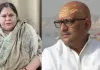 अजय राय को हिरासत में लेने पर सियासत गरम, पत्नी बोलीं- लोकेशन छिपा रही पुलिस