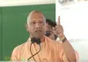 राम मंदिर चढ़ावा विवाद पर बोले सीएम योगी, "SIT करेगी दूध का दूध और पानी का पानी"