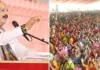 Ballia News: शिव महापुराण कथा में उमड़ा जनसैलाब, पं. प्रदीप मिश्रा बोले- महादेव ही हर सकते हैं मनुष्य के पापों का बोझ