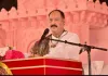 Ballia News : बाबा बालखंडी नाथ धाम में उमड़ा श्रद्धालुओं का सैलाब, पं. प्रदीप मिश्रा ने सुनाया शिव भक्ति का महत्व