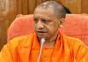 पासपोर्ट सेवा केंद्रों की तर्ज पर विकसित होंगे रजिस्ट्री कार्यालय, सीएम योगी ने दिए निर्देश
