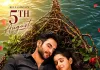 5 अगस्त से शुरू होगा स्टार प्लस का नया शो 'ये फितूर तेरा', सौम्या के किरदार पर बोलीं देबचंद्रिमा सिंघा रॉय
