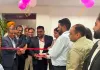 एक्सिस म्यूचुअल फंड ने पटियाला में खोली नई शाखा, निवेशकों को मिलेंगी एक ही स्थान पर कई सुविधाएं