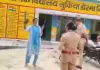 कौशांबी: स्कूल में चाकू और चापड़ लेकर पहुंची प्रधानाध्यापिका निलंबित, विभागीय जांच शुरू