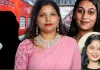 प्रेम प्रसंग में पति की हत्या का आरोप: सिया, सोनम के बाद अब समिता का मामला चर्चा में
