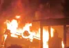 Azamgarh News: बिजली के पोल से टकराया डीजल टैंकर, धमाके के बाद लगी भीषण आग; तीन लोगों की जिंदा जलकर मौत
