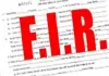 घास काटने गईं चार किशोरियां संदिग्ध हालात में लापता, पुलिस ने दर्ज किया मुकदमा