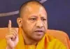 Ballia News : आज बलिया आएंगे CM योगी, बाढ़ प्रभावित क्षेत्रों का करेंगे हवाई सर्वेक्षण