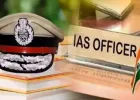 यूपी में बड़ा प्रशासनिक फेरबदल:  दो वरिष्ठ IAS अधिकारियों के तबादले, अर्चना अग्रवाल को सौंपी नई जिम्मेदारी