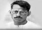 जौनपुर में मनाई गई स्वतंत्रता सेनानी और पत्रकार गणेश शंकर विद्यार्थी की 135वीं जयंती