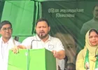 बिहार चुनाव: तेजस्वी यादव का बयान, “हम सत्ता में आए तो वक्फ संशोधन कानून को खत्म कर देंगे”