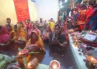 छठ पूजा संपन्न: उगते सूर्य को अर्घ्य देकर व्रतियों ने 36 घंटे बाद खोला निर्जला व्रत