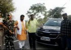 Bihar Assembly Election 2025: यूपी के पूर्व BJP विधायक धनंजय कन्नौजिया बिहार में शराब के साथ गिरफ्तार, बेतिया प्रशासन सख्त