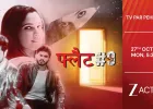ज़ी एक्शन लेकर आ रहा है ‘फ्लैट #9’ का वर्ल्ड टेलीविज़न प्रीमियर, सोमवार 27 अक्टूबर शाम 5:30 बजे