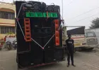 Ballia News: DJ की तेज आवाज बनी मुसीबत, पुलिस ने संचालक को किया गिरफ्तार