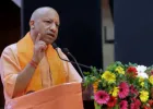 सीएम योगी बोले, “सनातन धर्म पर सबसे बड़ा प्रहार राजनीतिक इस्लाम ने किया”, सपा-कांग्रेस को बताया रामद्रोही