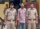 Ballia: नाबालिग का अपहरण कर दुष्कर्म, पुलिस ने आरोपी युवक को किया गिरफ्तार