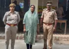 Ballia News: अस्पताल में प्रसूता की मौत, क्लिनिक संचालिका गिरफ्तार
