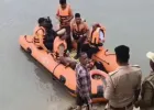 Bahraich boat accident: घाघरा नदी में मिली लापता बच्ची की लाश, 22 सवारों में 13 को बचाया गया, चार अब भी लापता