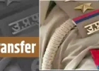 यूपी में बड़ा पुलिस प्रशासनिक फेरबदल: 23 एडिशनल एसपी के तबादले, नई तैनाती सूची जारी