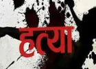 श्रावस्ती: संपत्ति के लालच में सौतेले बेटों ने की माता-पिता की हत्या, वकील के बहकावे में आकर रची खौफनाक साजिश, पुलिस ने किया खुलासा