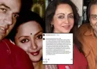 धर्मेंद्र के निधन के बाद हेमा मालिनी का भावुक संदेश, “हमेशा रहेंगी हमारी अनगिनत यादें”