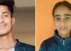 Ballia Breaking: नेशनल वॉलीबॉल चैंपियनशिप में चुने गए आशीष और शीतल, जिले में खुशी की लहर