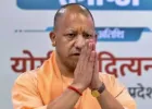 किसान सम्मान निधि की 21वीं किस्त जारी होने पर CM योगी ने प्रधानमंत्री मोदी को जताया धन्यवाद