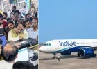 Indigo Flight Cancellation : शनिवार को भी 800 से अधिक उड़ानें रद्द, DGCA की सख्ती के बाद यात्रियों को मिल रहा रिफंड