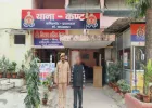 प्रयागराज पुलिस ने 25 हजार के इनामी बदमाश को लखनऊ से किया गिरफ्तार