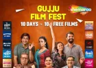 गुज्जू फिल्म फेस्ट: 10 दिन, 10 हिट फिल्में; हर दिन एक नई गुजराती हिट बिल्कुल मुफ्त, सिर्फ शेमारूमी पर