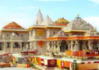 Ayodhya News: राममंदिर प्रतिष्ठा-द्वादशी समारोह 31 दिसंबर को, रक्षा मंत्री राजनाथ सिंह होंगे मुख्य अतिथि