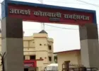 सोनभद्र: धर्मांतरण कराने के आरोप में पति गिरफ्तार, पत्नी से भी पूछताछ