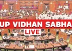 UP Vidhan Mandal Session LIVE: शीतकालीन सत्र में प्रदूषण और अरावली पर विपक्ष का तीखा हमला, ब्राह्मण विधायकों की बैठक पर शिवपाल का तंज