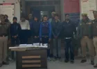 Prayagraj News: पार्टी के लिए नील गाय की बेरहमी से हत्या, पुलिस ने 7 आरोपी गिरफ्तार